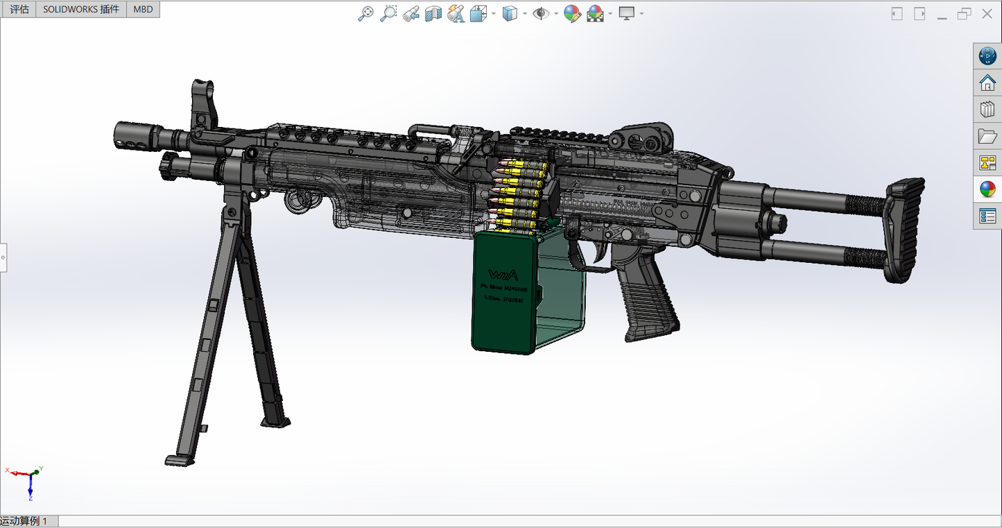 M249 Retractable stock short barrel CAD 3D Drawing complete for research, Study and Training