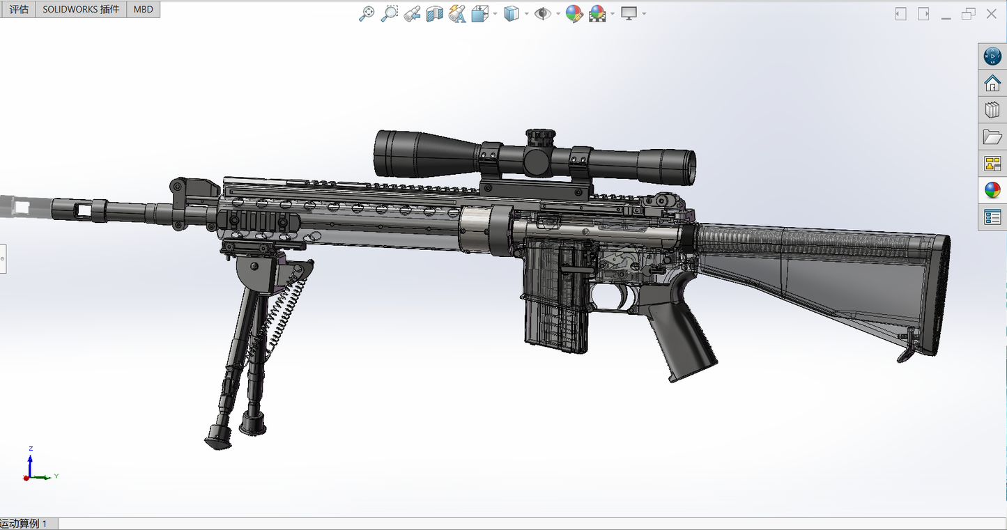 MK 12 SPR Special Purpose Rifle 3D CAD model for Study, Search, Training