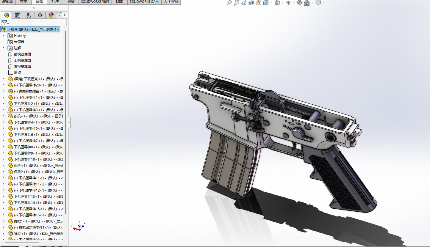 SCAR L (FN SCAR H MK 16) 3D CAD model for Research, Training, Study, Printing, CNC