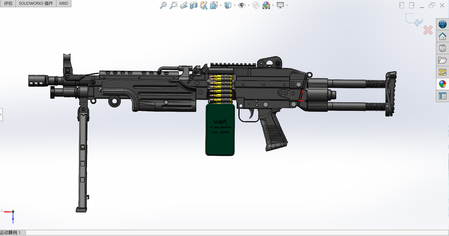 M249 Retractable stock short barrel CAD 3D Drawing complete for research, Study and Training