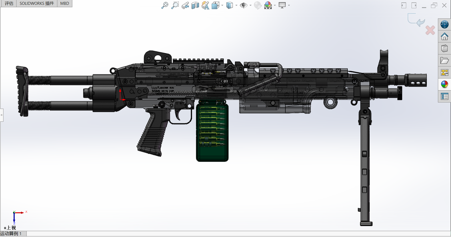 FN M249 SAW retractable stock commando 3D CAD model For cnc 3d printing