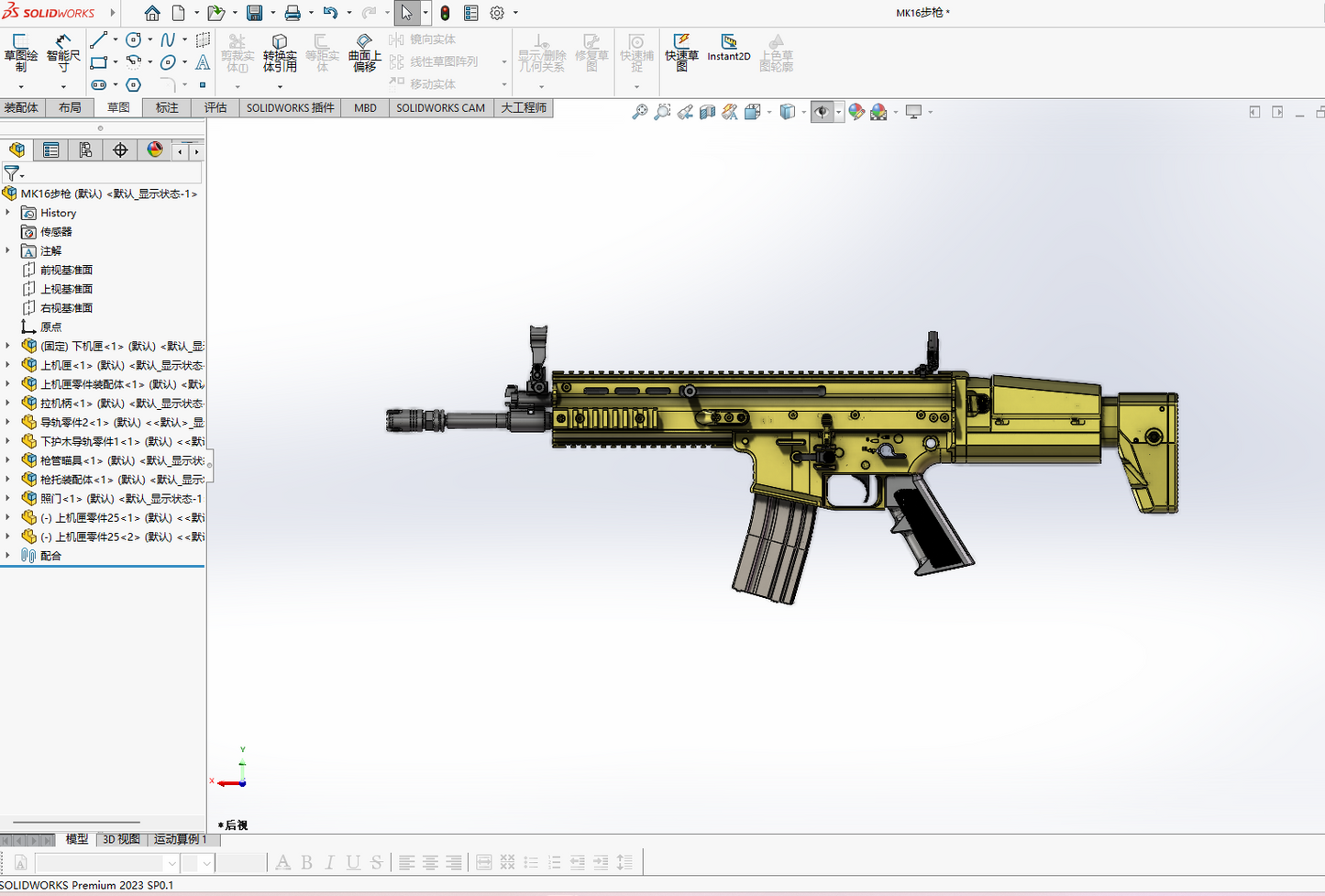 FN scar l mk 16 3d model for research 3d printing and cnc