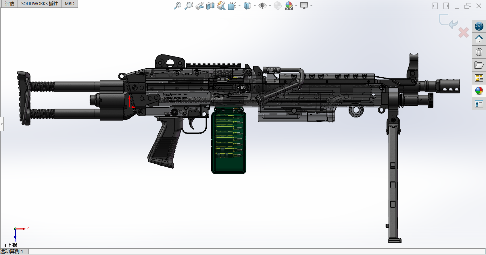FN M249 SAW retractable stock commando 3D CAD model For cnc 3d printing