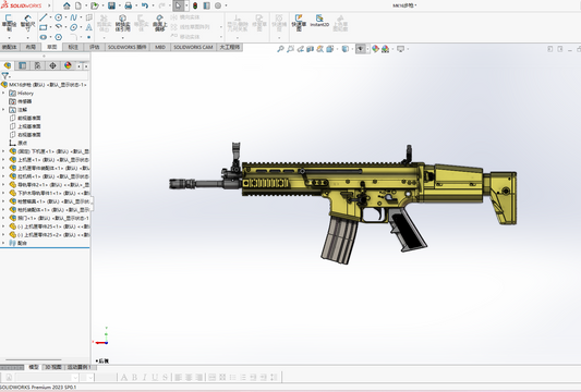 FN scar l mk 16 3d model for research 3d printing and cnc