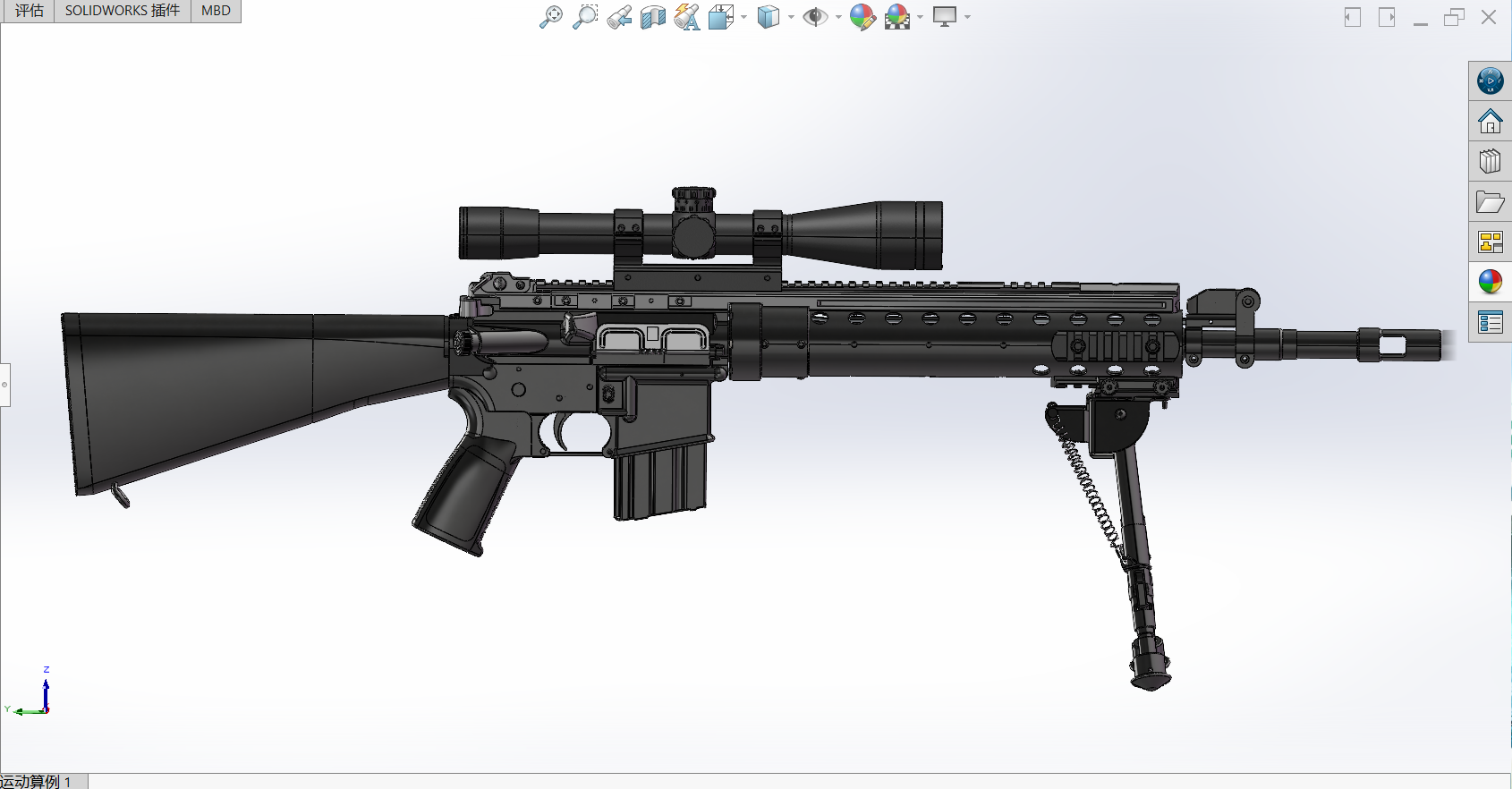 Mk 12 PSR Rifle for US spec forces cad 3d model complete